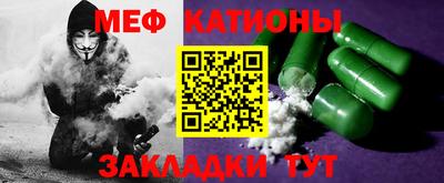 синтетический гашиш Апрелевка