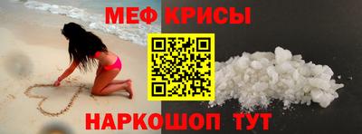 бутират Апшеронск