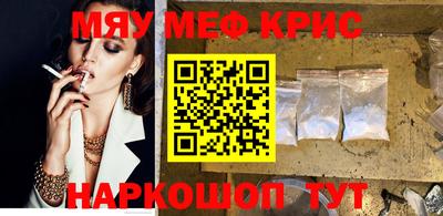 гашиш Кимры