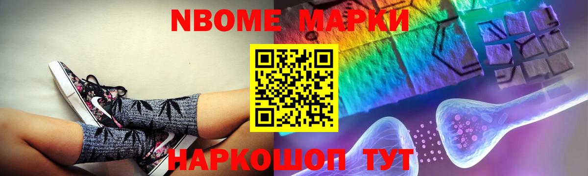 Лсд 25 экстази кислота  OMG маркетплейс  Сибай  Вход с VPN 