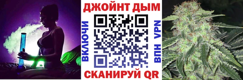 Бошки марихуана тримм  Сибай 